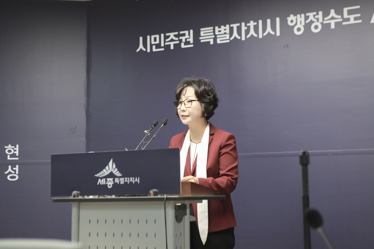 송아영 한국당 세종시당위원장이 31일 오전 11시 기자회견을 열고 국회 세종의사당 조속 설립 의지를 피력하고 있다.
