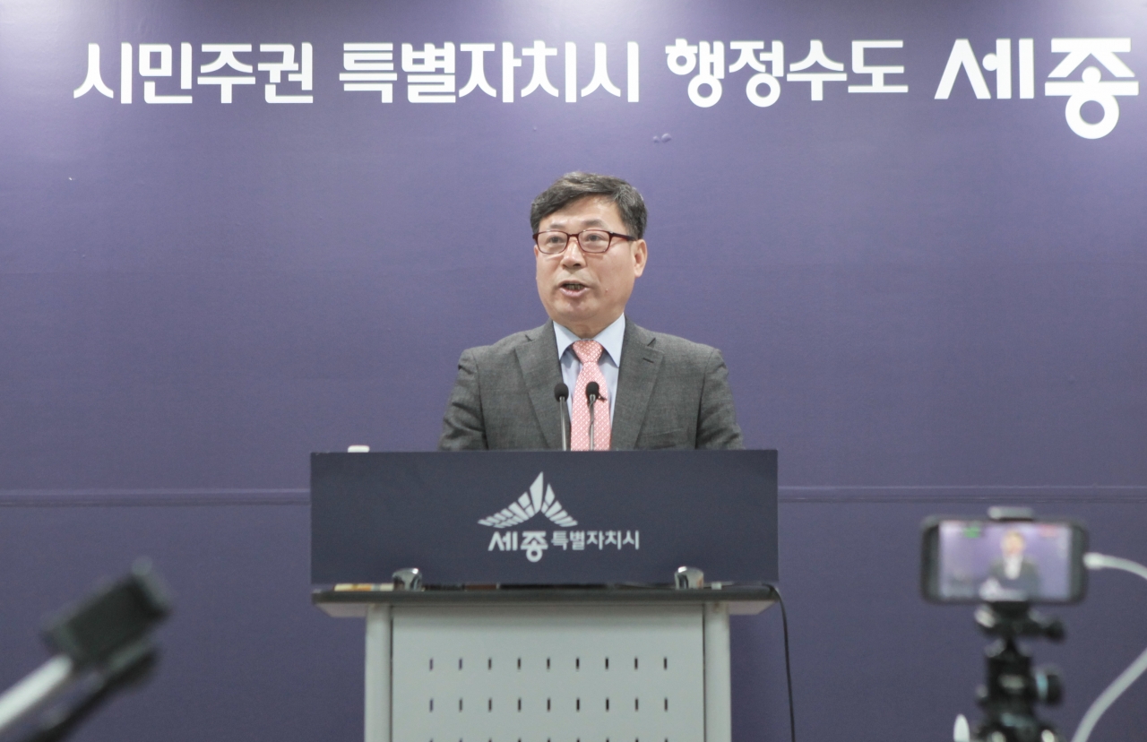 박순영 (주)트리플에이파트너스 회장이 26일 세종시체육회장 선거 출마 기자회견을 하고 있다.