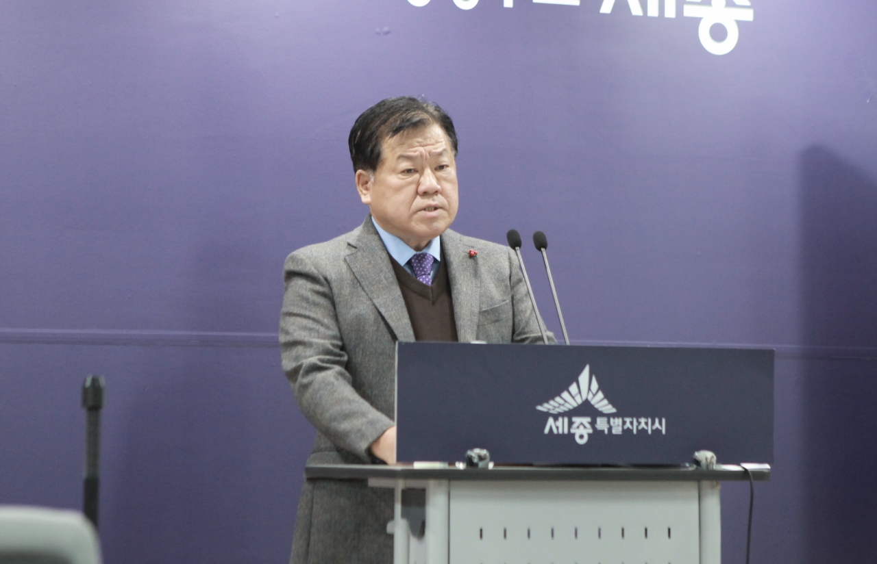 유진통신공업 정태봉 대표가 7일 오후 세종시체육회장 출마 기자회견을 열고 선거를 공식화했다.