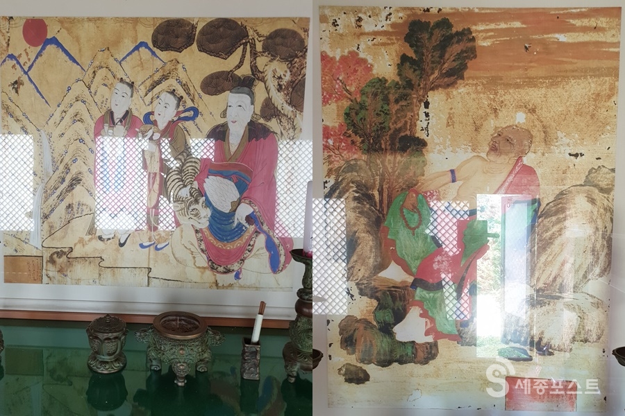보광사 삼성각에 있는 세종시 문화재자료 각각 11호, 12호인 산신도, 독성도