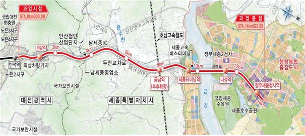 세종시가 구상 중인 대전 반석역~정부청사역 광역철도망 노선도.&nbsp;