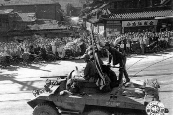 1945년 9월 9일 해방 후 미군이 서울에 입성하고 있다.  미국문서보관청자료
