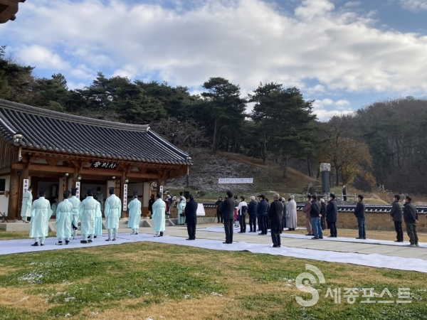 지난 23일 김종서 장군 묘역 일원에서&nbsp; ‘제9회 김종서장군문화제’가 개최됐다.(제공=세종시)